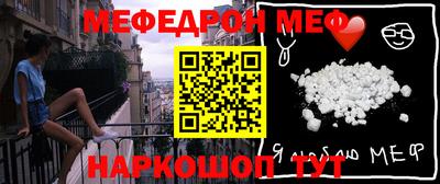 apvp Чапаевск
