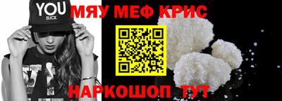 apvp Чапаевск