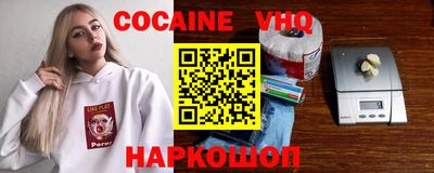 apvp Чапаевск