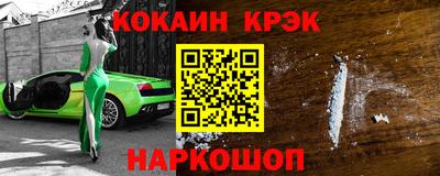 apvp Чапаевск