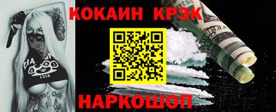 apvp Чапаевск