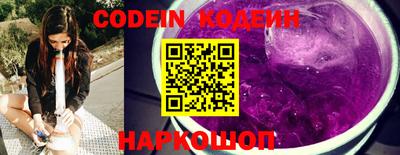 apvp Чапаевск