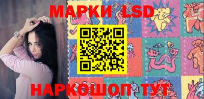 мефедрон VHQ Чебоксары