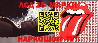 мефедрон VHQ Чебоксары