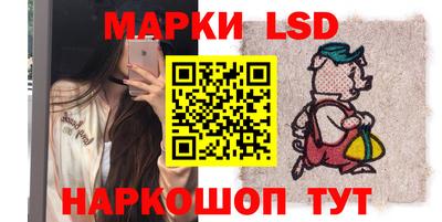 apvp Чапаевск