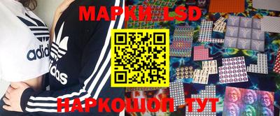 мефедрон Чебаркуль