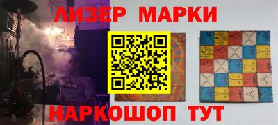 apvp Чапаевск