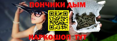 мефедрон VHQ Чебоксары