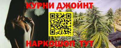 мефедрон VHQ Чебоксары