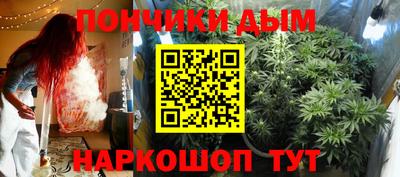 мефедрон VHQ Чебоксары