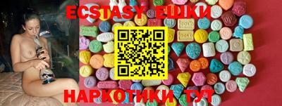 apvp Чапаевск