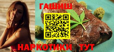 мефедрон VHQ Чебоксары