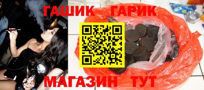 мефедрон VHQ Чебоксары