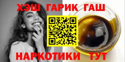 apvp Чапаевск