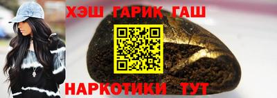 apvp Чапаевск