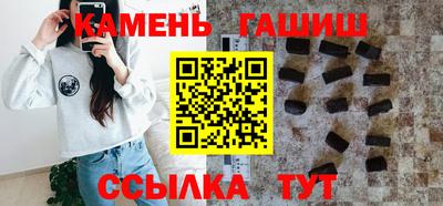 мефедрон VHQ Чебоксары