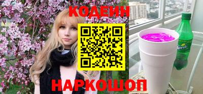 apvp Чапаевск