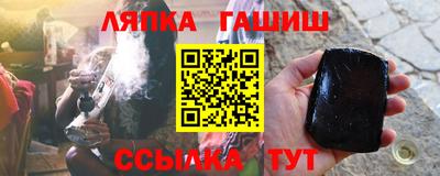 apvp Чапаевск