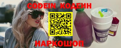 apvp Чапаевск