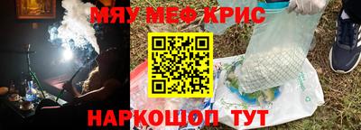apvp Чапаевск